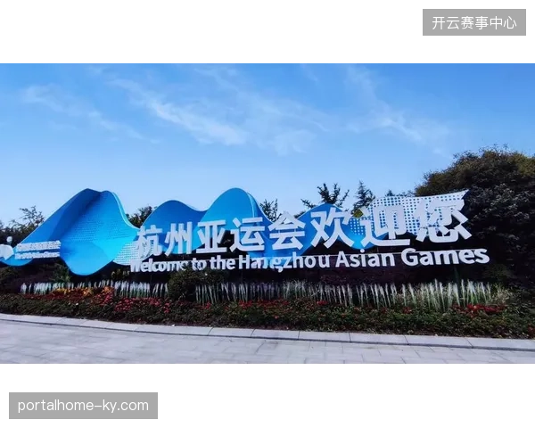 三年后区域性体育赛事服务市场，将成为大型赛事运营机构角逐的核心主战场